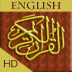 Quran English HD
