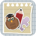 Back 2 School HD